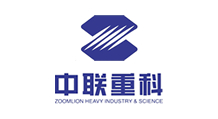 中联重科